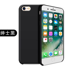 s4原裝手機(jī)殼
