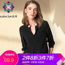 拼接中腰短裙