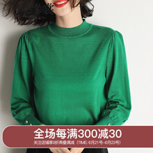 隆緣裳（LONYUASH）針織衫長(cháng)袖