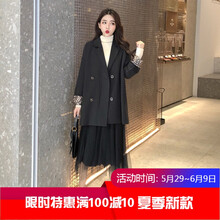 經(jīng)典高腰半身裙，打造優(yōu)雅小女人
