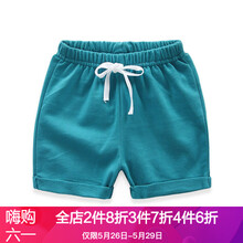 休閑,休閑褲,家族,家族,排名,貝殼,男童,貝殼,男童,褲排行榜,推薦