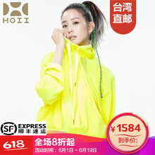 純色短外套，微胖妹子的穿搭利器