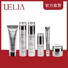 悅麗雅（Beauty&Elegant） 面部精華 提拉緊致，保濕，抗氧化，補(bǔ)水