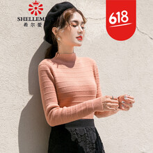 時尚印花毛衣，讓你的生活更清新