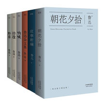 書(shū)評(píng)