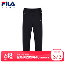 兒童,怎么樣,兒童,縮腳褲,縮腳