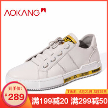 奧康（Aokang）男士白色193323011 39