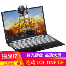 紫金俠