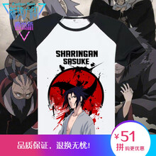 時(shí)尚印花短袖，打造百變風(fēng)格