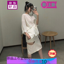 網(wǎng)紗半身裙，讓你穿出優(yōu)雅氣質(zhì)