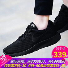 女鞋耐克女跑步鞋