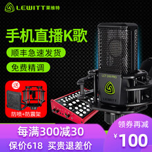 yyk歌設(shè)備