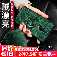 oppor17系列