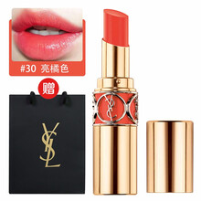 ysl圣羅蘭唇釉
