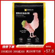 ����С�� �����ζ��Ȯ���� ����ζ500G