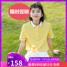 寬松條紋連衣裙，打造個(gè)性潮男
