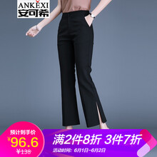 元素,新款,拉鏈,樣式,流行,趨勢(shì),褲腳,黑色