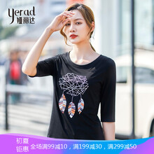 婭麗達(dá)（YERAD） 立體剪裁 短袖 T恤 女 圓領(lǐng)