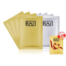 正品泰國(guó)面膜