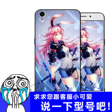 怎么樣,火影,火影