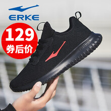 怎么樣,鴻星爾克,鴻星爾克