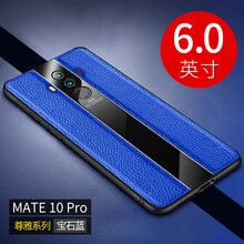 時尚硅膠保護套，出行更安全