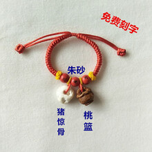 精美創(chuàng)意擺件，給你浪漫生活