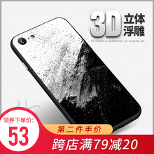 浮雕彩繪iphone殼
