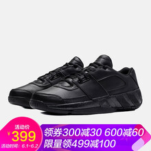 adidas,怎么樣,adidas,籃球,籃球