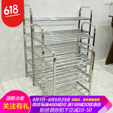 六層落地鞋架
