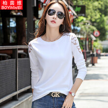 柏茵維（BOYINWEI） 拼接，露肩，蕾絲拼接，鏤空，蕾絲 短袖 T恤 女 V領(lǐng)