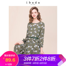 一字領(lǐng)連衣裙，告別微胖界尷尬