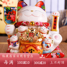 招財(cái)納福，中式擺件讓家不再單調(diào)