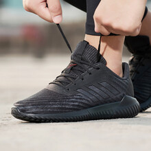 阿迪達斯（Adidas）跑步鞋B75855黑色+碳黑 