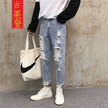 古萊登（GODLIKE） 直筒褲 港風(fēng)，嘻哈 男士牛仔褲