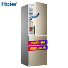 怎么樣,海爾,海爾