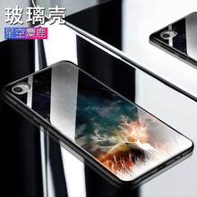 紫曦 vivox7plus 手機殼/保護套