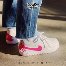 耐克(Nike)板鞋AO1220-105 