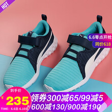 puma男鞋童