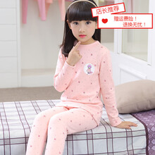 高領(lǐng)寶寶加絨內(nèi)衣