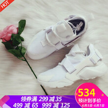 休閑男鞋，讓運動(dòng)更舒適