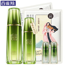 精華緊致爽膚水