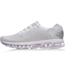 李寧（LI-NING）跑步鞋標(biāo)準(zhǔn)白 39