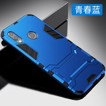 手機套磚石
