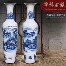 6米以上落地开业大花瓶陶瓷手工绘画景德镇陶瓷摆件客厅装饰大厅米