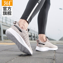 361度跑步鞋迷霧灰/曜石黑 