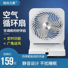 ����Ԫ�� XH-025 �����