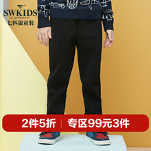 七匹,七匹,休閑,冬裝,冬裝,休閑褲,怎么樣