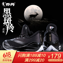 qiao7