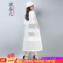 露肩連衣裙，穿出優(yōu)雅小仙女